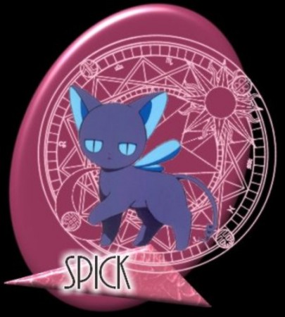 Spinel