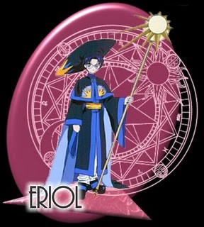Eriol Hiragizawa
